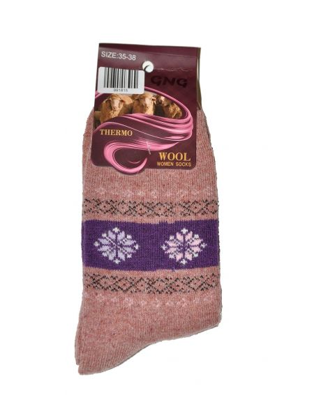 Ulpio GNG 9918 Thermo Wool socks
