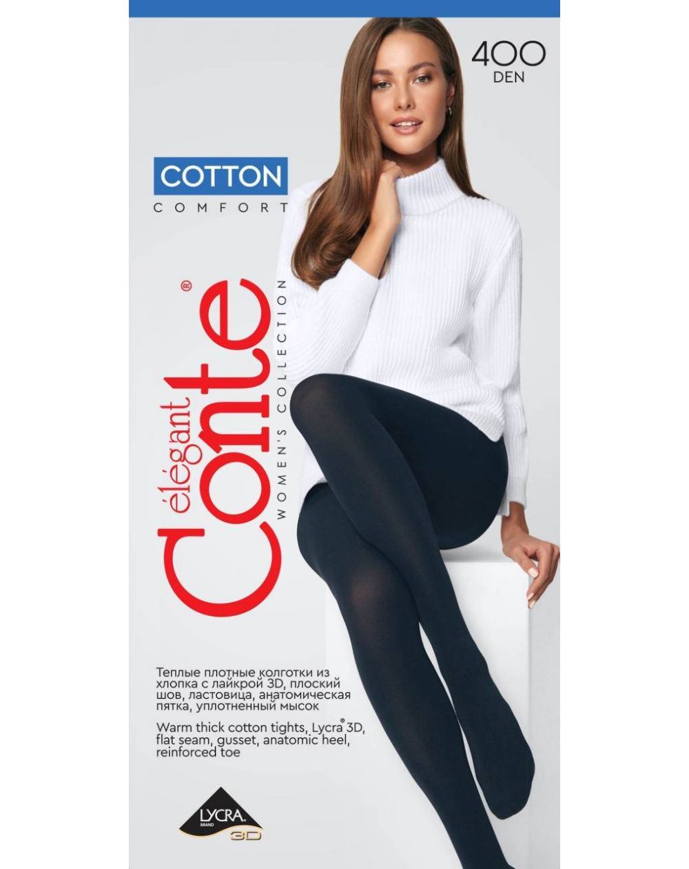 Womens tights Conte 20 Den Top (Small, Nero) : : Clothing