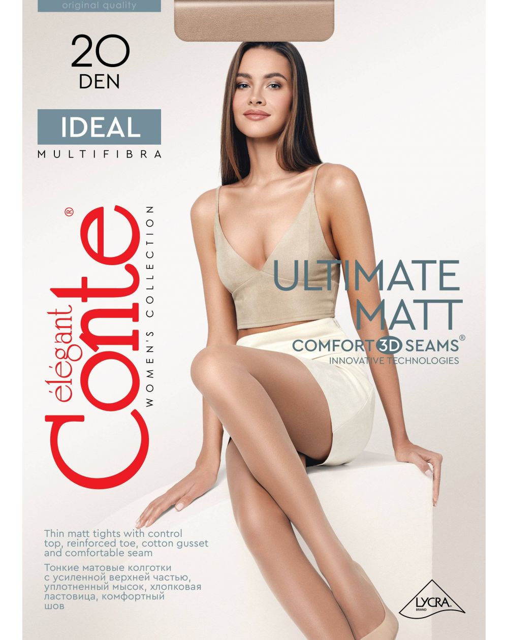 Conte Tulle 30 Den - Classic Matte Tulle Effect Sheer to Waist